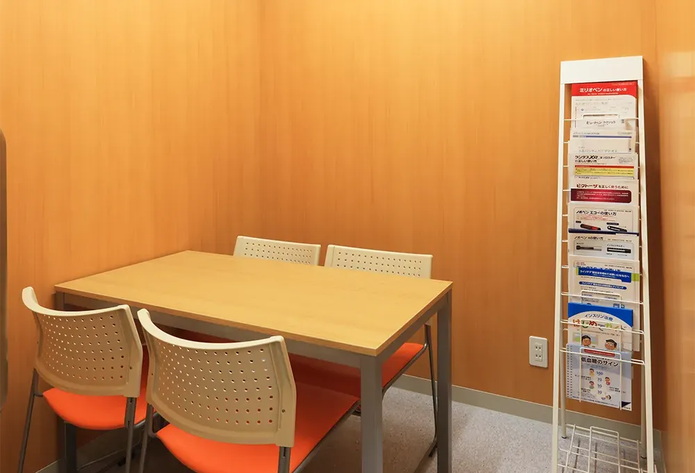 問診室兼療養指導室