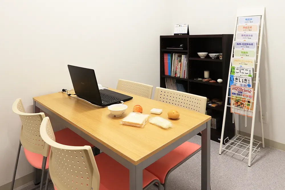 じけ駅前内科・糖尿病内科クリニック栄養相談室